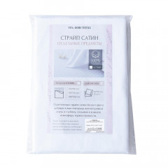 Наволочки Страйп Сатин Однотонный Отель белый 100% Хлопок 3x3 N3CTH03757