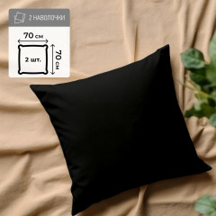 Наволочки Однотонный Сатин NN00977