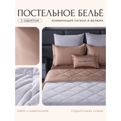 Комплект постельного белья на резинке Сатин Velvet Premium с Одеялом VPR003