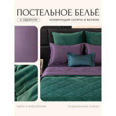 Комплект постельного белья на резинке Сатин Velvet Premium с Одеялом VPR005